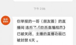 攀娘最新爆料,娱乐圈幕后真相大曝光！